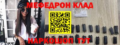 прущая мука Берёзовский