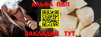 прущая мука Берёзовский