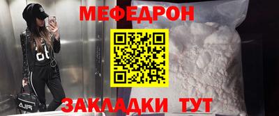 прущая мука Берёзовский