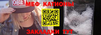 кокс Бугуруслан