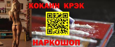прущая мука Берёзовский