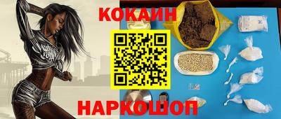 прущая мука Берёзовский