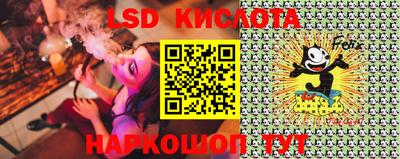 кокаин перу Будённовск