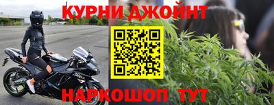 кокаин перу Будённовск