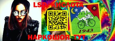 кокаин Бузулук