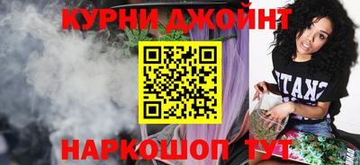 кокс Бугуруслан