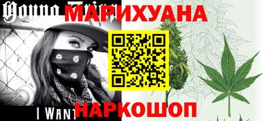 прущая мука Берёзовский