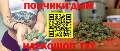 кокс Бугуруслан