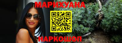 кокаин Бузулук