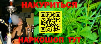 кокс Бугуруслан