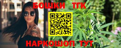 кокс Бугуруслан