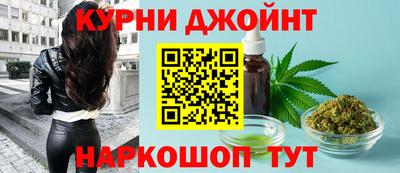 кокаин перу Будённовск