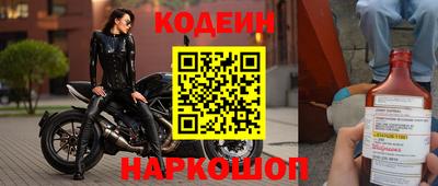 прущая мука Берёзовский