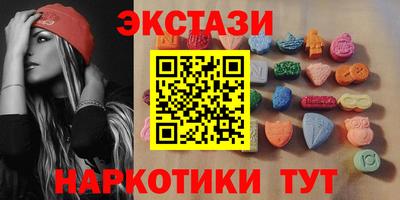 кокаин перу Будённовск