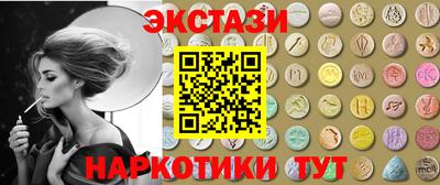 кокс Бугуруслан