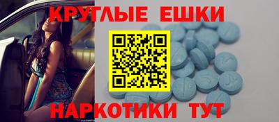 кокс Бугуруслан