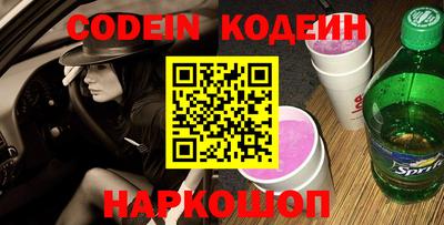 кокс Бугуруслан
