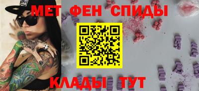 кокс Бугуруслан