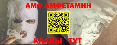 кокаин Бузулук