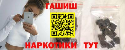 кокс Бугуруслан