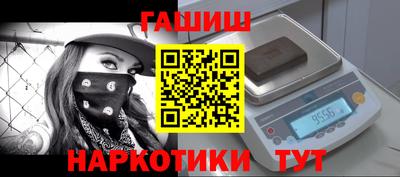 кокаин перу Будённовск