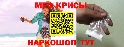 кокаин Бузулук